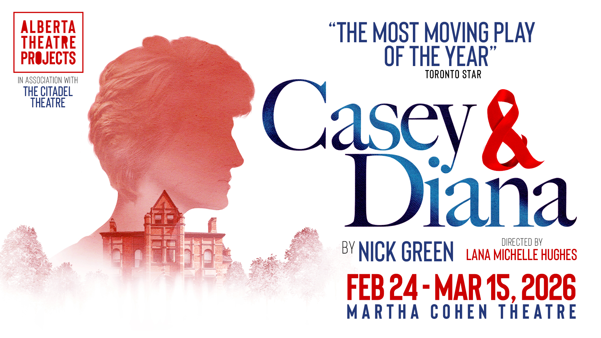 ATP_CASEY_AND_DIANA_LOBBY_SLIDE_1920x1080