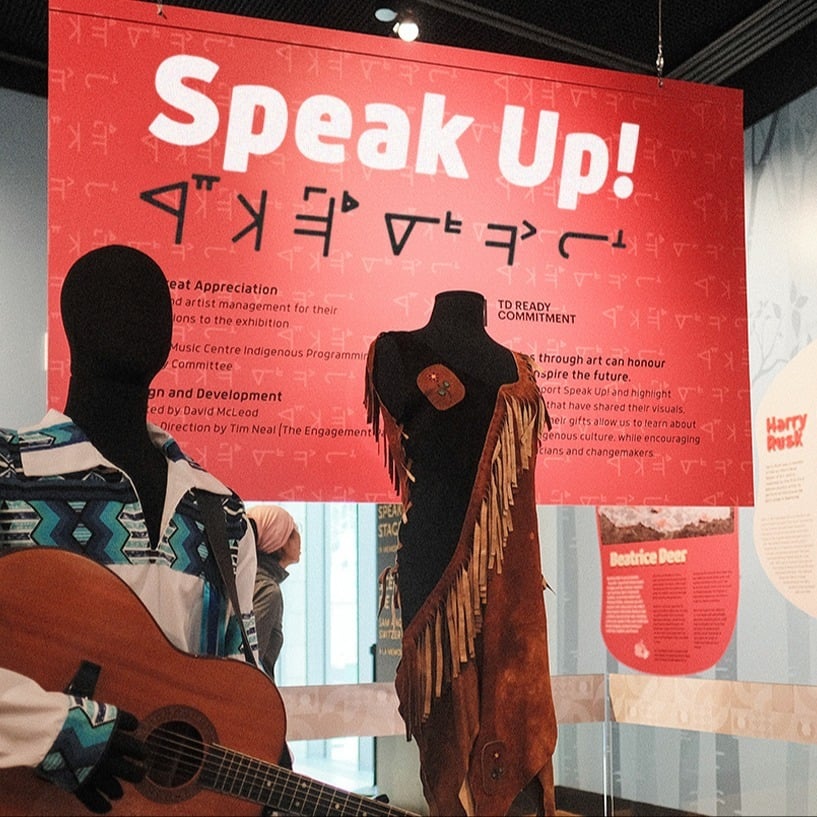 NIHM_2026-Speak-Up-Exhibit